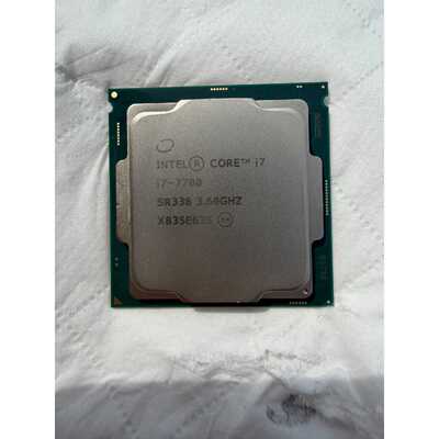溢价-i7 7700