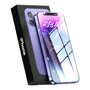 品胜适用苹果14钢化膜iphone14promax手机膜15高清17听筒防尘16全屏max防爆防摔保护16Pro护眼防窥13新款贴膜