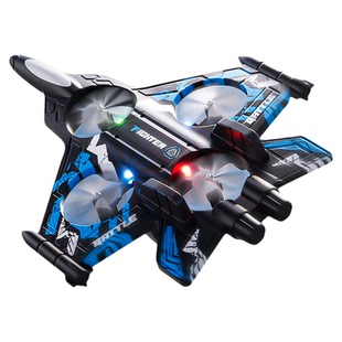 2025新款飞机儿童玩具网红爆款电动可起飞2岁男孩宝宝3到6岁4男童