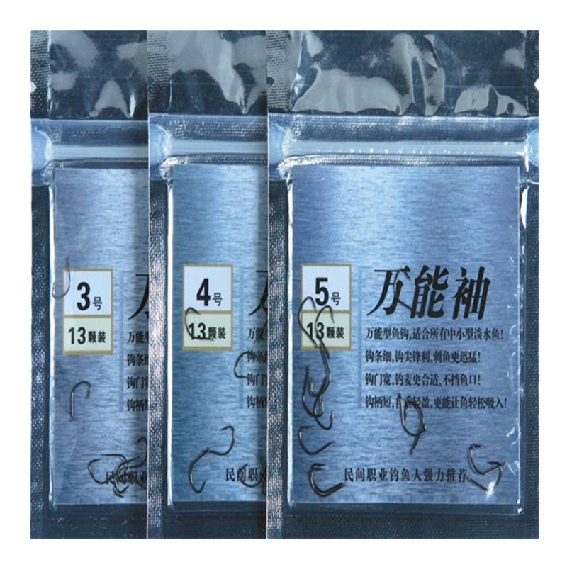 日本进口鱼钩渔具钓鱼钩垂钓用品鲫鱼钩鲤鱼钩草鱼钩万能型通用