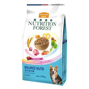 麦富迪营养森林狗粮2.5kg成幼全期通用金毛泰迪中大型犬宠物狗粮