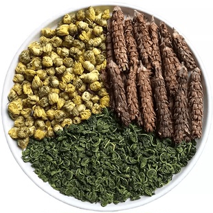 夏桑菊茶中药饮片夏枯草桑叶甘草泡水喝菊花茶广东凉茶清热解毒