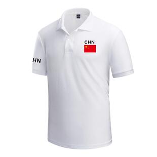 中国China国家队队服男装运动翻领Polo针织衫短袖t恤夏足球训练服
