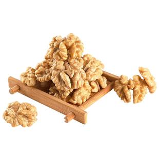 新货生核桃仁大原味烘烤熟坚果肉500g孕妇零食新疆薄壳纸皮云南
