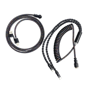 儒此原装8k回报率客制化航插线机械键盘数据线键盘鼠标一拖二键盘线发光适用雷蛇科曼者ATK前行者黑爵ROG索尼