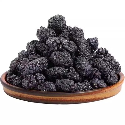 新疆黑桑葚干500g|超2000次加购