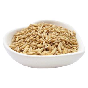 燕麦米新米坝上新货五谷杂粮生燕麦仁莜麦全胚芽1斤5斤10斤粗粮