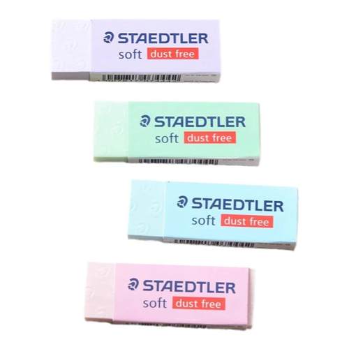 德国Staedtler施德楼橡皮rasoplast绘图橡皮擦525 B20 B30铅笔学生橡皮干净不留痕绘画设计无碎屑绘画专用