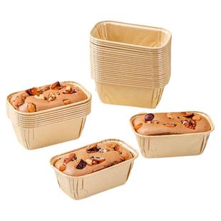 烘焙纸杯蛋糕模具烤枣糕的纸托杯子一次性烤箱专用工具耐高温包装