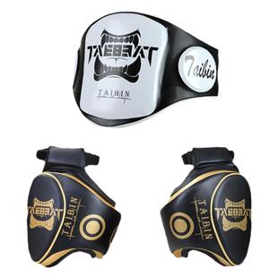 泰拳腰靶护大腿靶护胸靶护具散打搏击鞭踢腿低扫腿对抗训练护腿靶