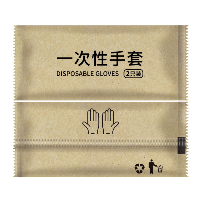 独立包装牛皮纸炸鸡一次性手套