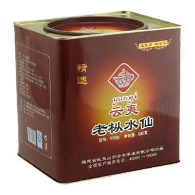 大红袍云夷yy830铁罐中秋老枞