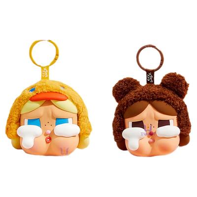 奇奇怪怪的小新表情包盲盒