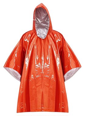 便携式铝箔雨衣野外求生防寒冻