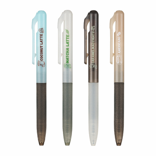 塔诺塞咖啡香氛限定按动中性笔黑色冰美式焦糖玛奇朵抹茶生椰拿铁速干学生用刷题香味水笔可换替芯0.5