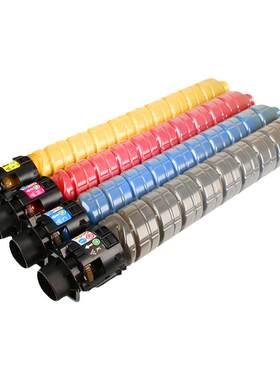 MAG适用Ricoh理光MP C4503SP墨粉筒MP C5503 C6003粉盒C6503 C4504 C6004墨粉盒C6004SP彩色复印机墨粉筒彩粉