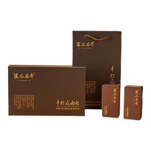 【官方正品】溪谷留香 真脉牛栏坑肉桂武夷岩茶乌龙茶正岩礼盒60g