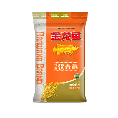 金龙鱼软香稻5kg/袋苏北大米