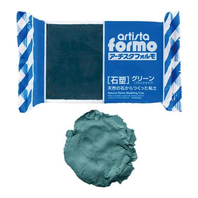 PADICO日本石粉白色绿色石塑粘土