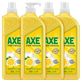 AXE斧头牌洗洁精柠檬护肤4瓶家用瓶食品用级a类果蔬正品官方品牌