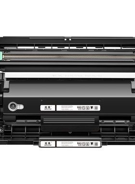 【推荐】DCP-7090DW专用粉盒