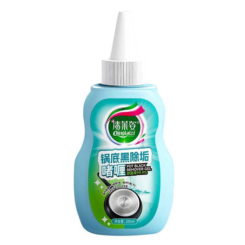 清莱姿锅底黑除垢啫喱除黑清洁剂