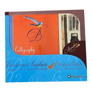 法国J.HERBIN|Brause花体英文藏文蘸水笔套装 1笔杆3笔尖+墨水