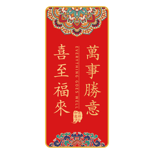 创意天官赐福门贴亚克力新中式
