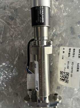 议价Lam电动推杆，型号853-246752-103，Rev:D 议价