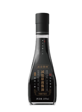 减盐酱油生抽酿造生抽零添加