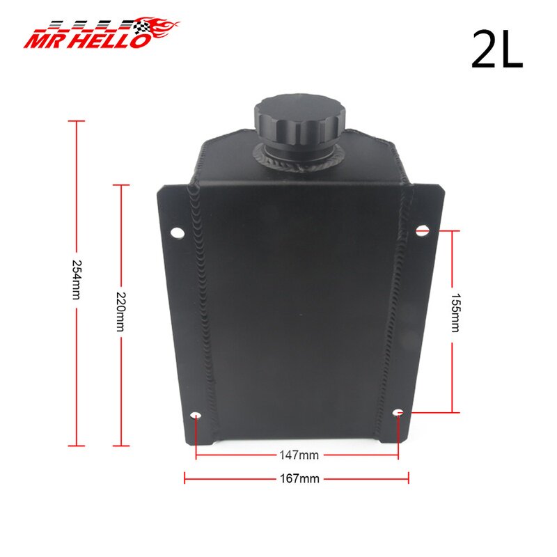 改装通用赛车越野车竞技全铝副水箱 冷却消泡壶 副水壶 1L 2L