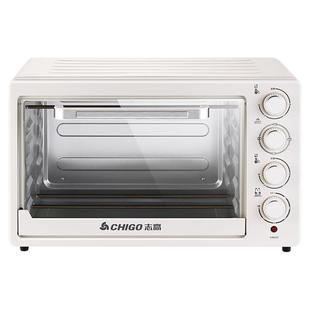 志高电烤箱大容量45升家用多功能烘焙箱蛋糕全自动发酵箱空气炸锅