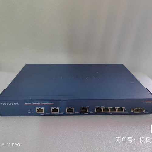 网件NETGEARR FR538GH V2