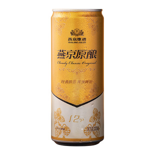 【燕京黑金原酿】燕京啤酒原浆12度新鲜白啤330ml*1听N