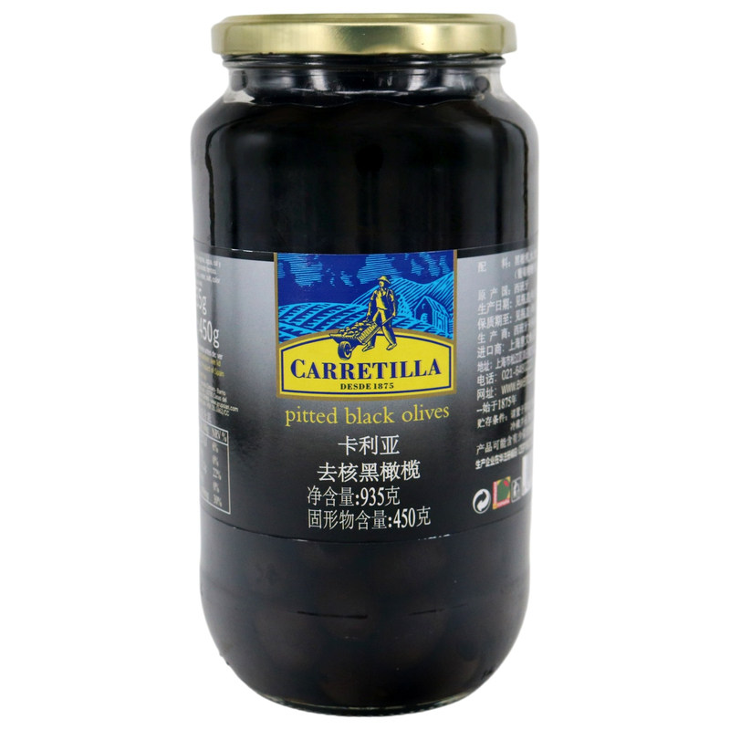 卡利亚去核黑橄榄935g即食