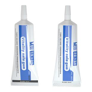 蚂蚁昕6002手机维修专用胶水适用于平果华为屏幕后盖中框强力粘合