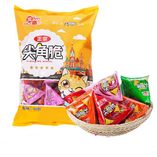 三惠尖角脆牛角酥妙脆角混合味膨化薯片锅巴火锅店怀旧小零食批发