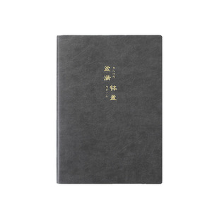 记账本手帐明细账记账本家庭理财笔记本可爱结婚女生活日常开支记账本商用会计本子明细现金日记事本儿童工资