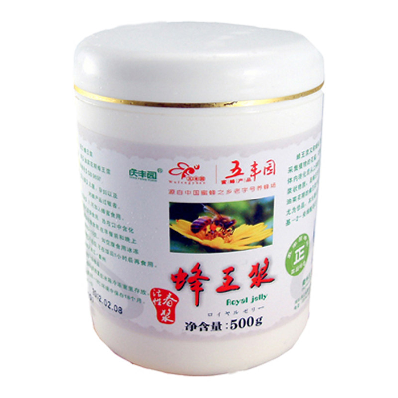 庆丰园天然新鲜蜂王浆配料表干净