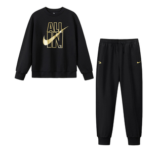 【自营】Nike 3brand童装男女童套装儿童卫衣卫裤运动棉2025秋季