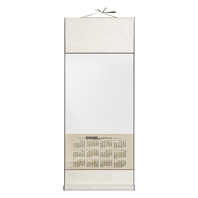 2026年马年新款空白宣纸挂历