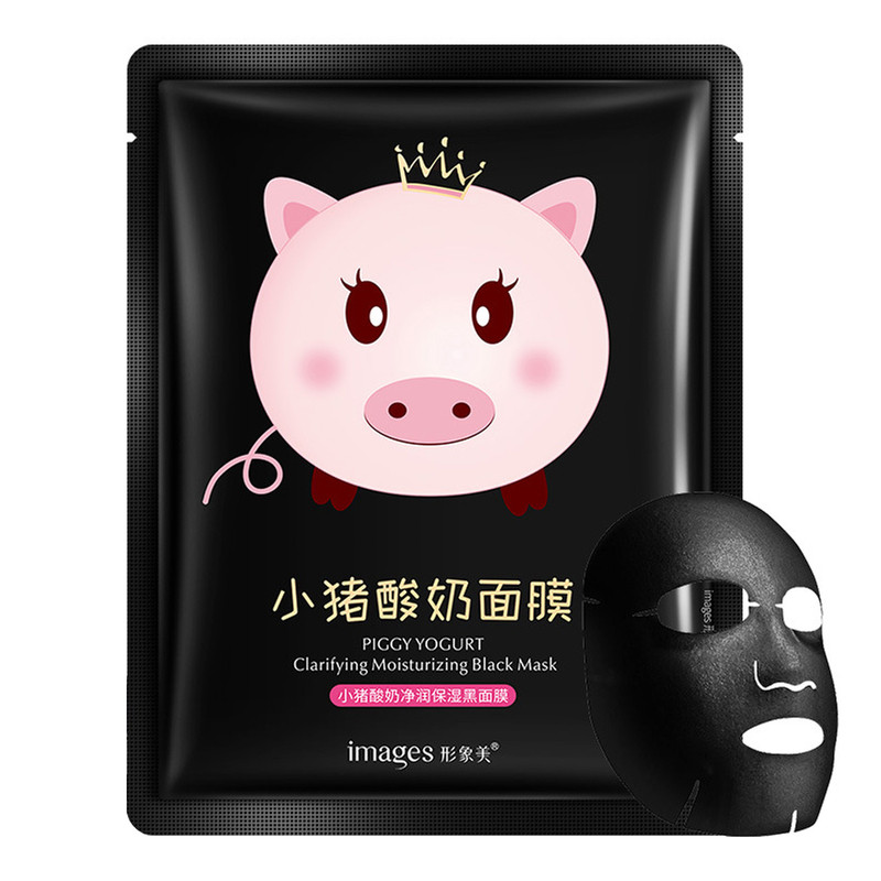 形象美酸奶净润黑面膜补水保湿嫩白肌肤提亮肤色面膜贴敏感肌专用