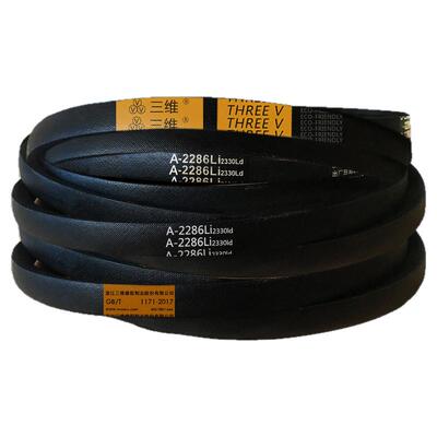 THREEV/三维耐磨三角带