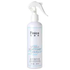 范耐斯去污精华液300ml