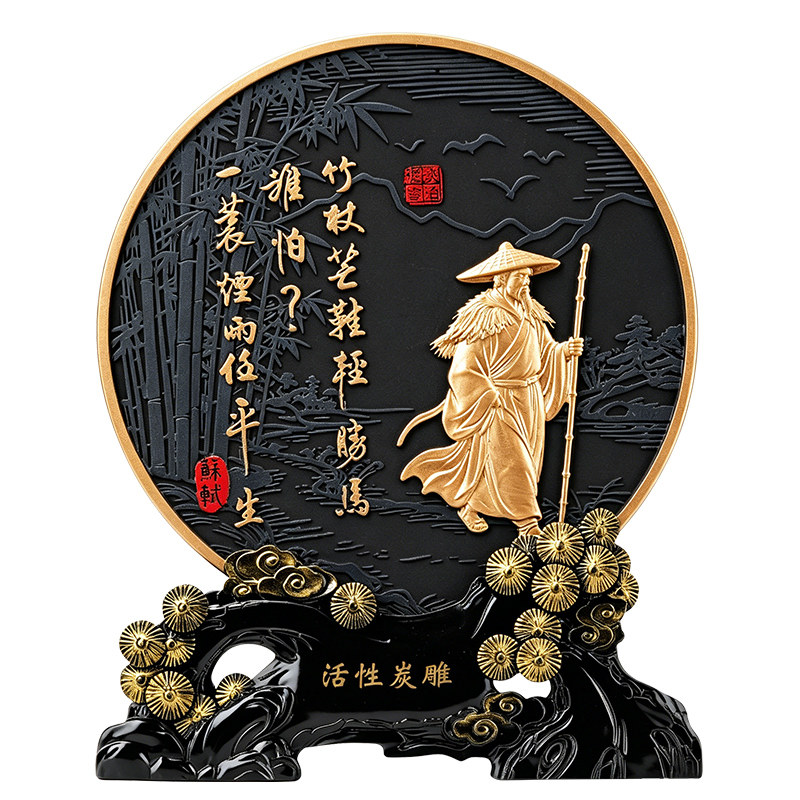 定风波书法摆件座右铭书桌面摆台苏轼一蓑烟雨任平励志字画装饰品