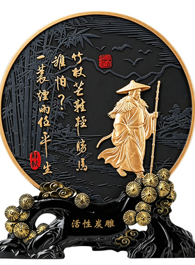 定风波书法摆件座右铭书桌面摆台苏轼一蓑烟雨任平励志字画装饰品