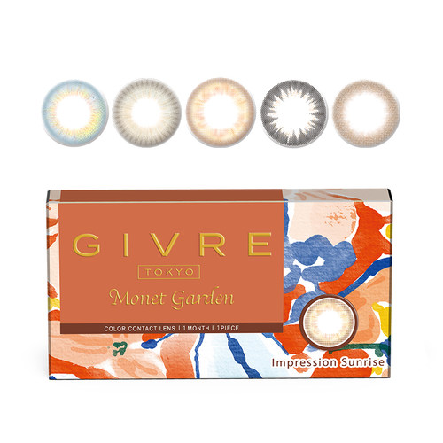 Givre绮芙莉美瞳彩色隐形近视眼镜月抛6片小直径大自然女官方正品