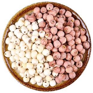 爱荷有机鸳鸯无芯红白莲子组合磨皮去芯无需水泡易煮粉糯