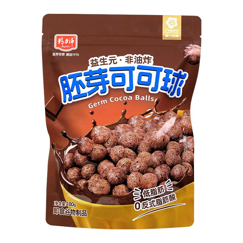 精力沛胚芽可可蜜球儿童营养早餐免煮即食零食燕麦谷物圈代餐学生