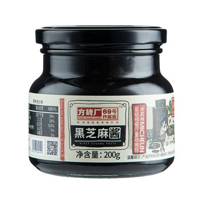 方砖厂69号老北京黑芝麻酱